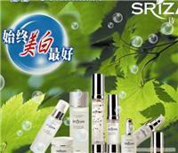浙江溫州匯宏化妝品批發(fā)與加盟指南 聚焦詩妮蘭產(chǎn)品價格、圖片及詳情
